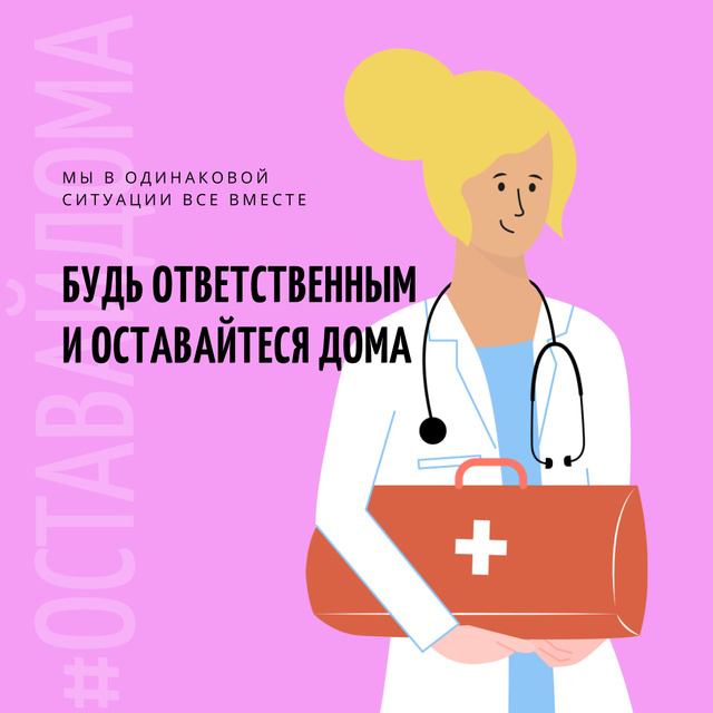 Modèle de visuel #Stayhome Coronavirus awareness with friendly Doctor - Instagram