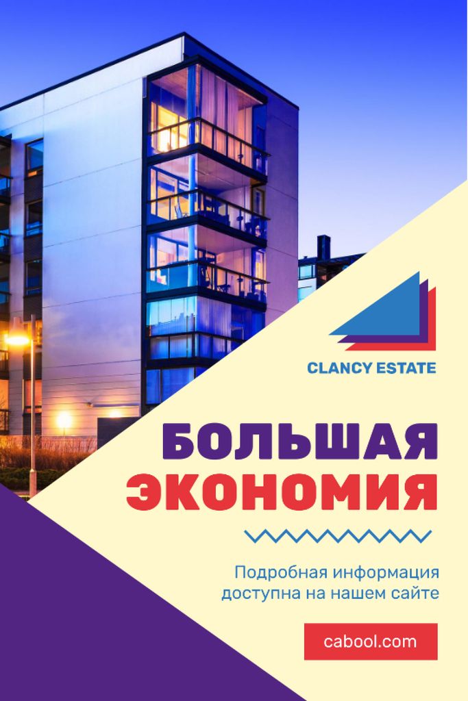 Real Estate Ad with Modern Building Tumblr Modelo de Design