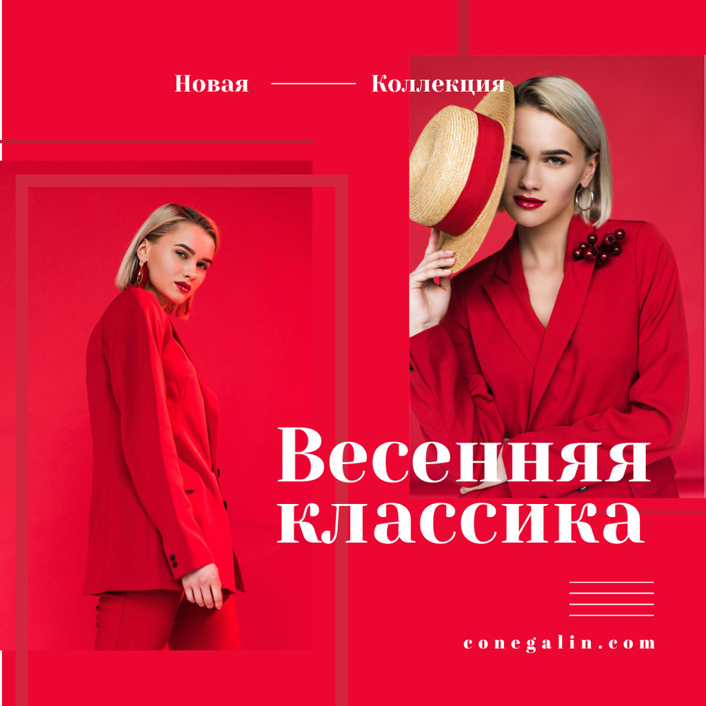 Stylish Women in Red Outfit Instagram Design Template