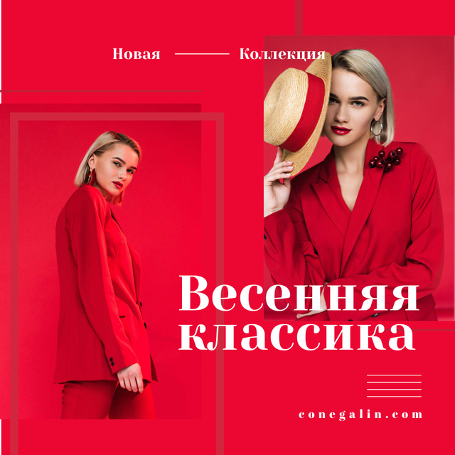 Stylish Women in Red Outfit Instagram – шаблон для дизайну