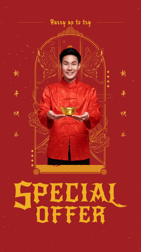 Chinese New Year Sale Announcement in Red Instagram Story Modelo de Design