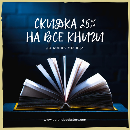 Platilla de diseño Reading Quote Open Book Pages Instagram AD