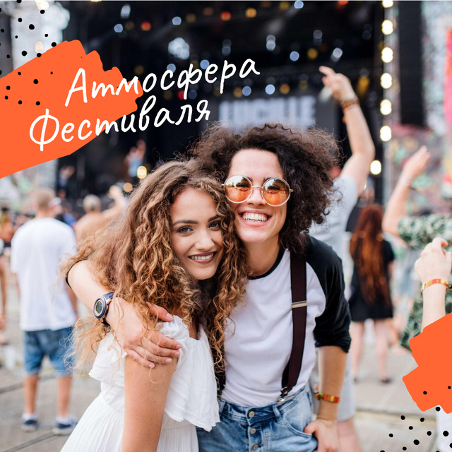 Cheerful People at Festival Instagram Design Template