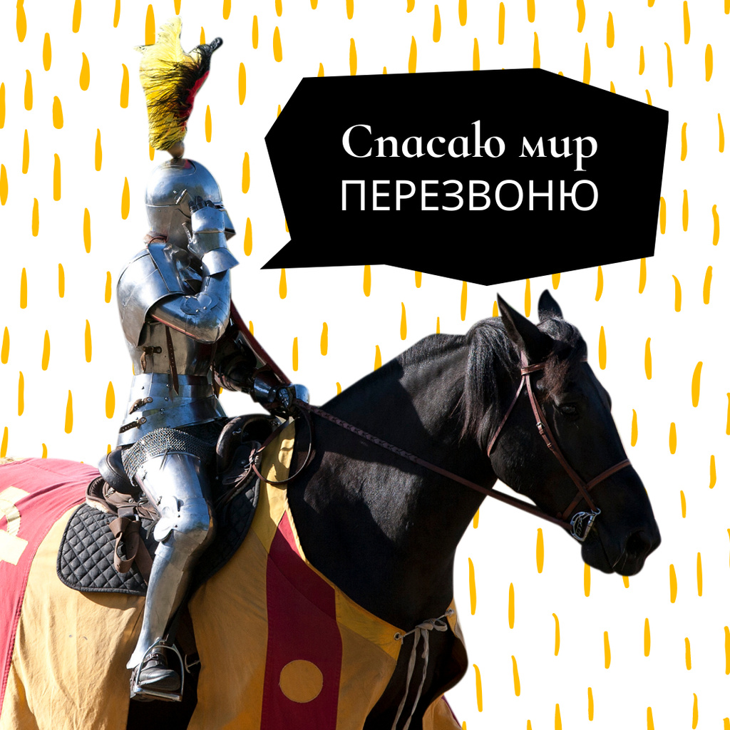 Funny Medieval Knight on Horse talking on Imaginary Phone Instagram Design Template