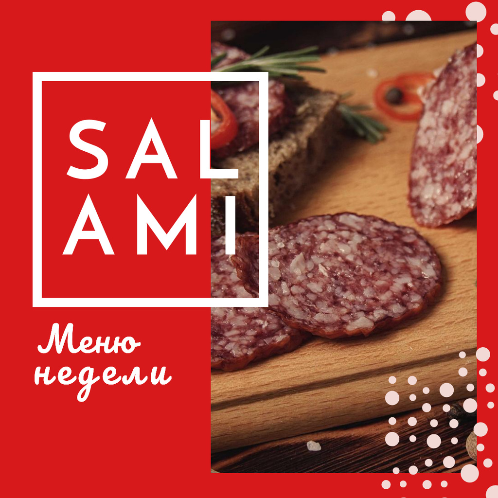 Sliced salami sausage on Salami Day Instagram Šablona návrhu