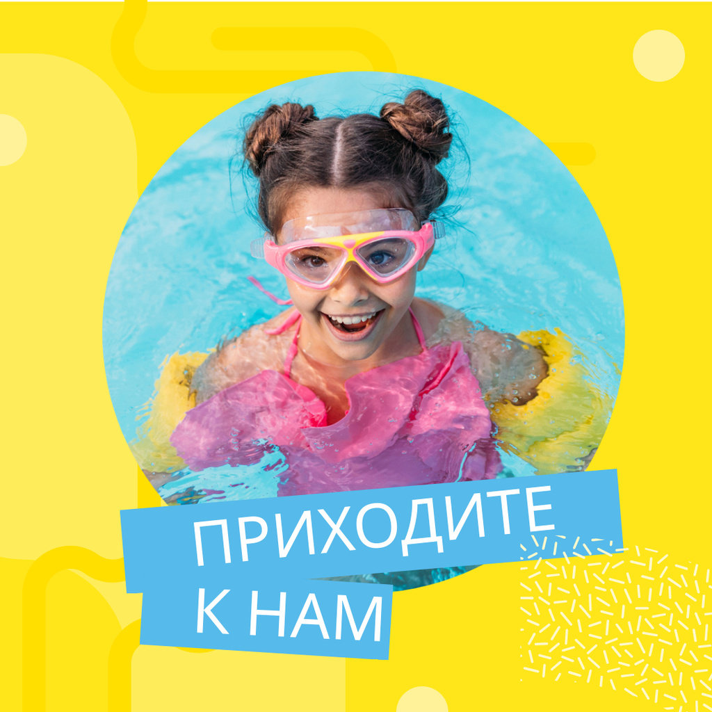 Birthday Sale with Girl in Pool Instagram Šablona návrhu