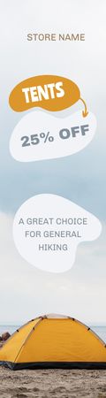 Hiking Equipment Sale Offer Skyscraper – шаблон для дизайна
