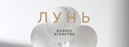 Balloons in White for Business agency Facebook cover – шаблон для дизайна