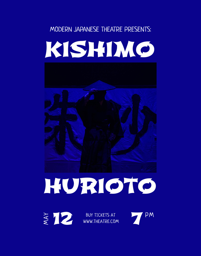 Theatrical Show Announcement with Hieroglyphs Poster 22x28inデザインテンプレート