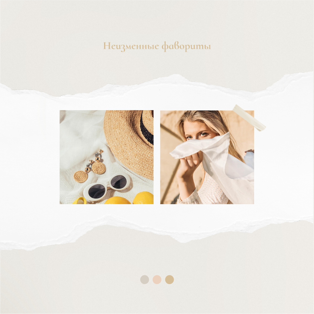 Template di design Fashion ad Woman in Summer Outfit Instagram