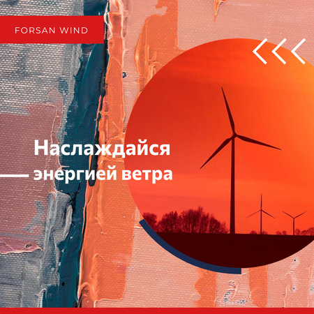 Ферма ветряных турбин в красном Instagram AD – шаблон для дизайна