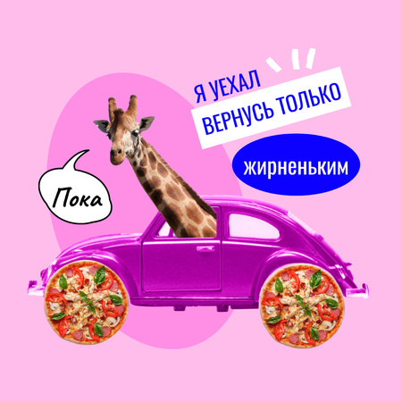 забавный жираф в ярком ретро-автомобиле Instagram – шаблон для дизайна