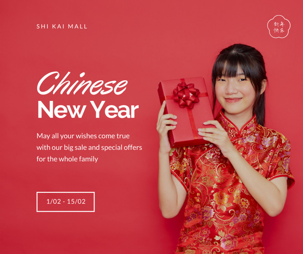 Chinese New Year Holiday Greeting with Asian Woman