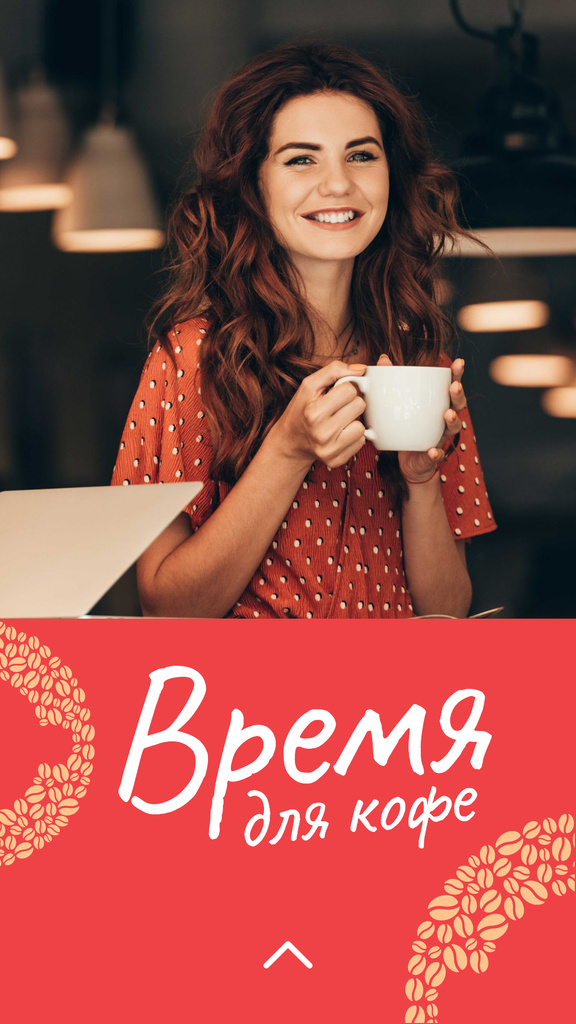 Woman holding coffee cup Instagram Story tervezősablon