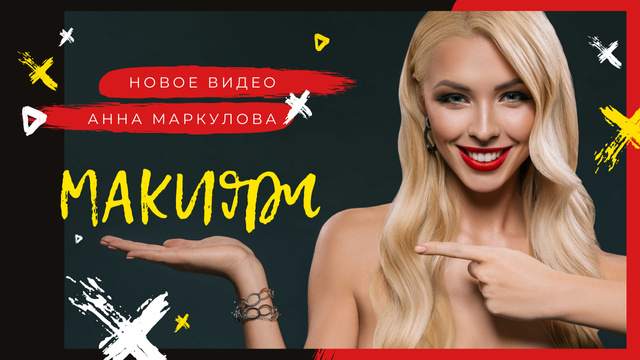 Makeup Tutorial Woman with Red Lips Pointing Youtube Thumbnail – шаблон для дизайна