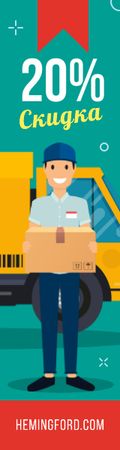 Delivery Offer Mailman Holding Parcel Skyscraper – шаблон для дизайна