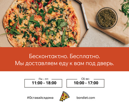 #StayHome Delivery Services offer with Pizza Facebook – шаблон для дизайна