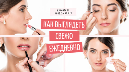Beauty Courses Beautician Applying Makeup Youtube Thumbnail – шаблон для дизайна