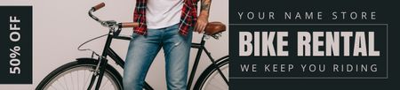 Продолжайте кататься на городских велосипедах Ebay Store Billboard – шаблон для дизайна