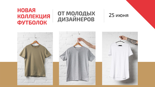Clothes Store Sale Basic T-shirts FB event cover Design Template