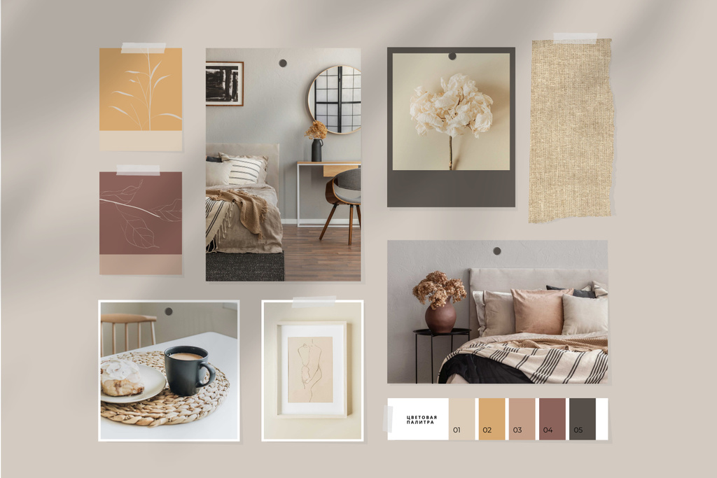 Cozy interior in natural colors Mood Board – шаблон для дизайна