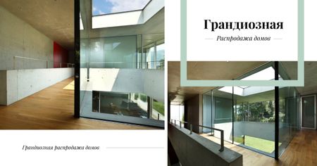 Modern house interior and facade Facebook AD – шаблон для дизайна