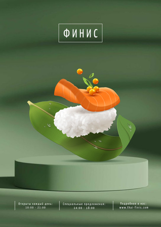 Asian Menu with Sushi Poster – шаблон для дизайна
