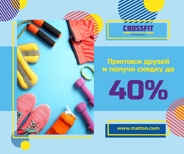 Fitness Ad with Sports Equipment in Blue Facebook Šablona návrhu