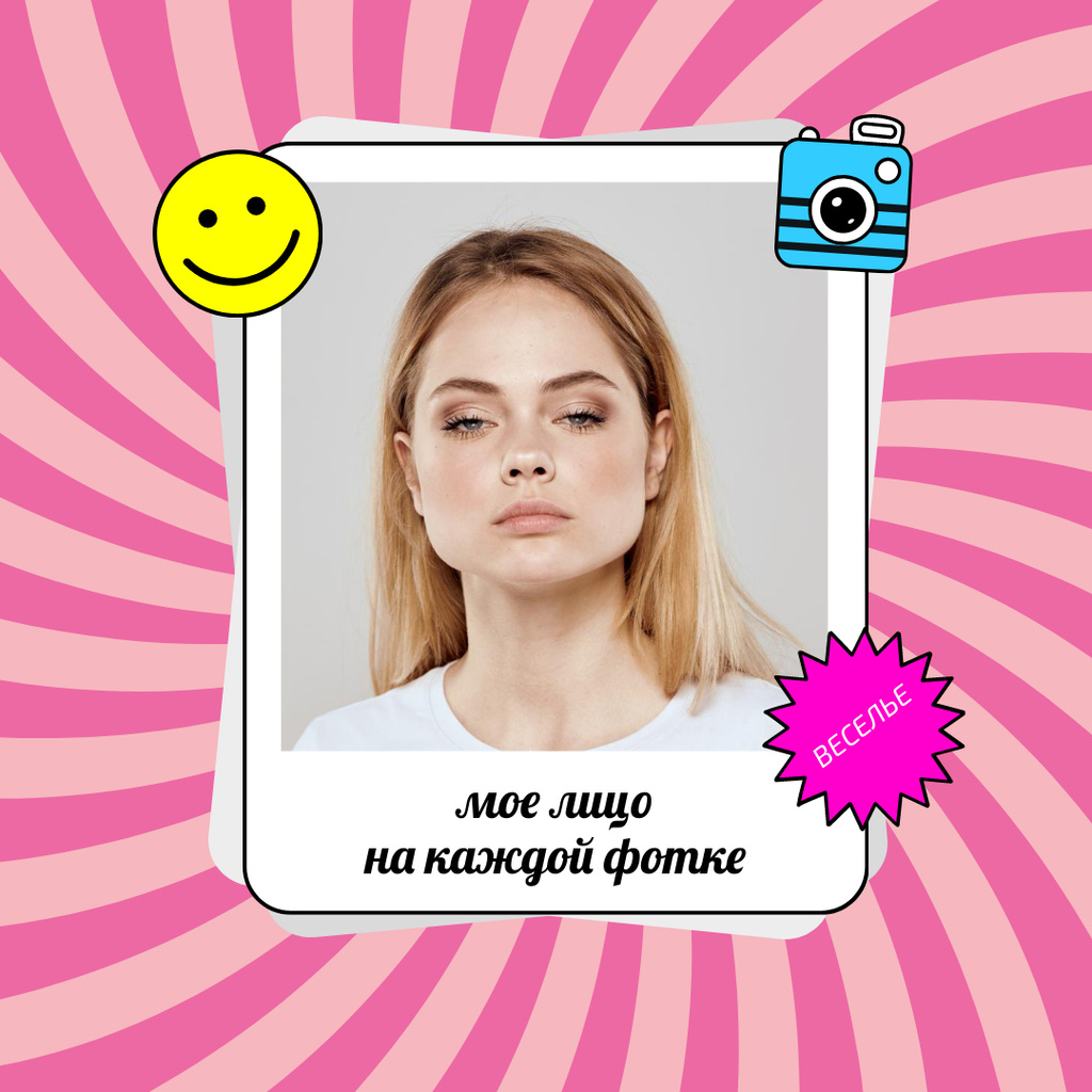 Funny Woman posing with Serious Face Instagram Šablona návrhu