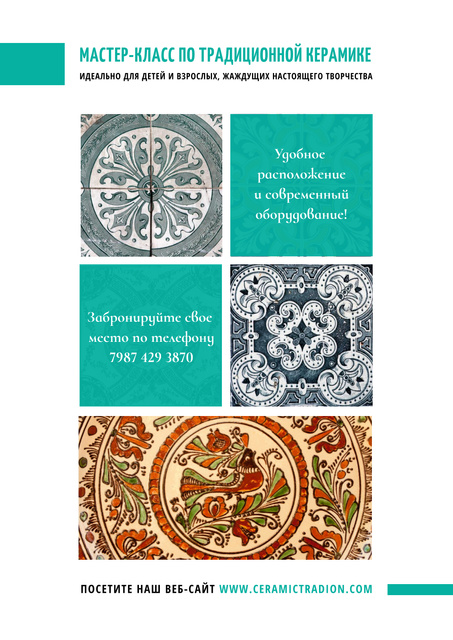 Traditional ceramics workshop Poster Šablona návrhu