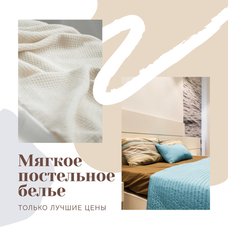 Soft Bed Linen Offer with Cozy Bedroom Instagram AD – шаблон для дизайна