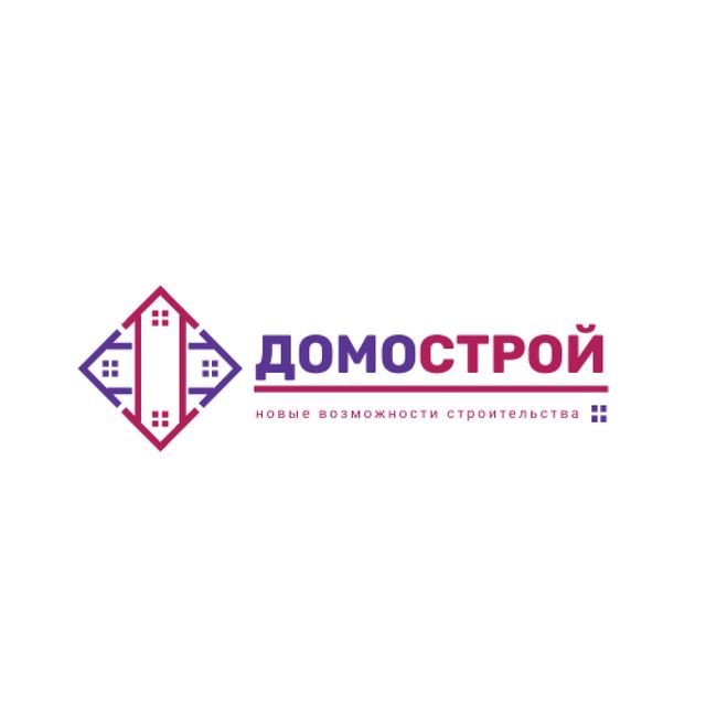 Construction Company Ad with Residential Houses Logo tervezősablon