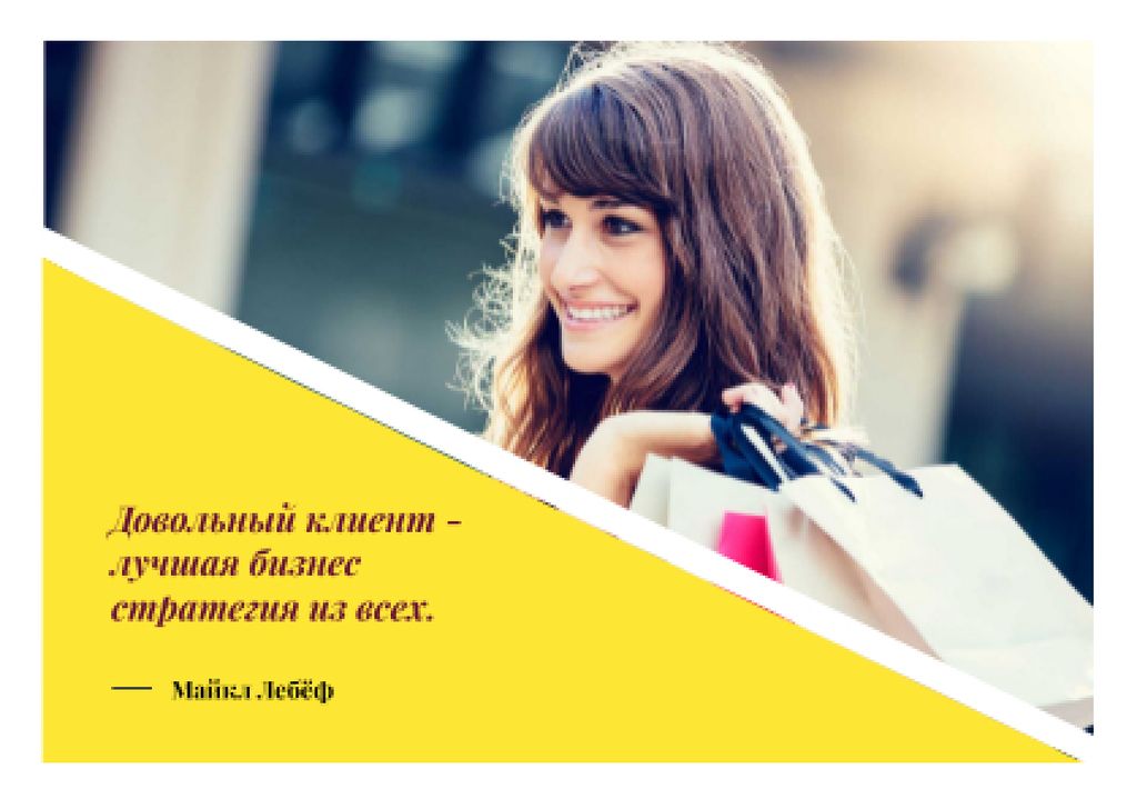 Young woman with Business Quote Card tervezősablon