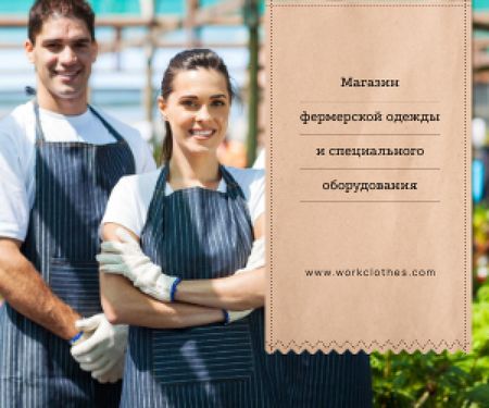 Agricultural Workwear Ad Confident Farmers in Greenhouse Medium Rectangle – шаблон для дизайна