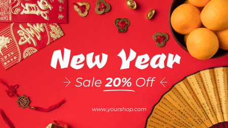 New Year Discount Announcement FB event cover Design Template