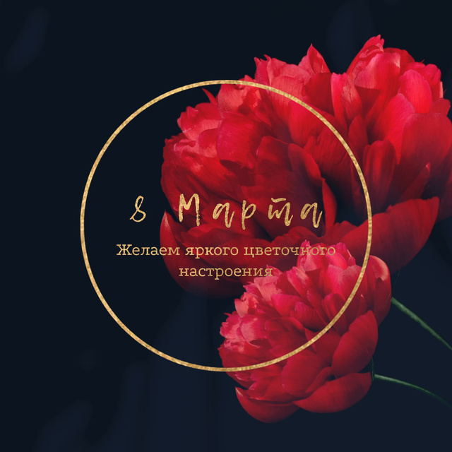 Women's Day greeting on Blooming red flowers Animated Post Tasarım Şablonu