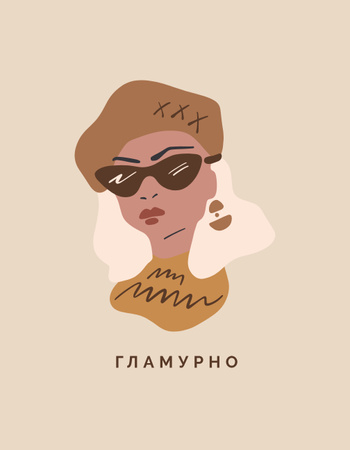 Stylish Blonde Woman in Sunglasses T-Shirt – шаблон для дизайна