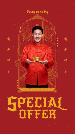 Chinese New Year Sale Announcement Instagram Story Design Template