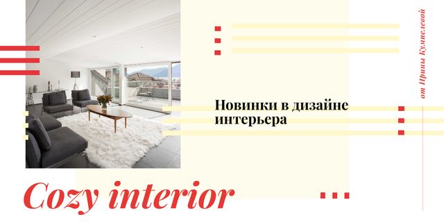 Designvorlage Cozy interior in light colors für Image