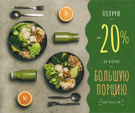 Healthy Food Offer with Vegetable Bowls Facebook – шаблон для дизайна