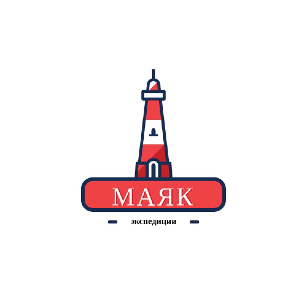 Ontwerpsjabloon van Logo van Travel Expeditions Offer with Lighthouse in Red
