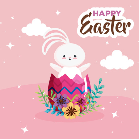 Platilla de diseño Cute Easter Holiday Greeting Instagram