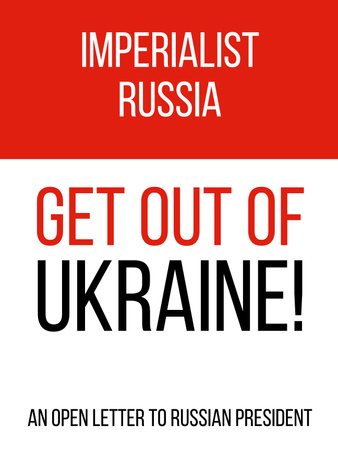 Plantilla de diseño de carta abierta al presidente ruso Poster US 