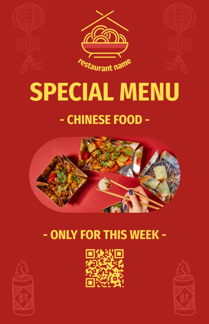 Chinese Food Special Offer on Red Recipe Cardデザインテンプレート