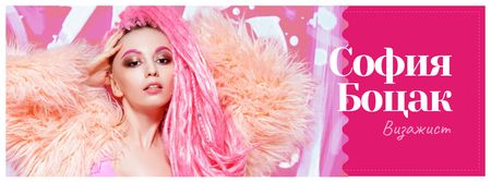 Young bright woman with Pink Hair Facebook cover – шаблон для дизайна