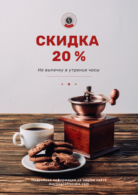 Coffee Shop Promotion with Coffee and Cookies Poster Πρότυπο σχεδίασης