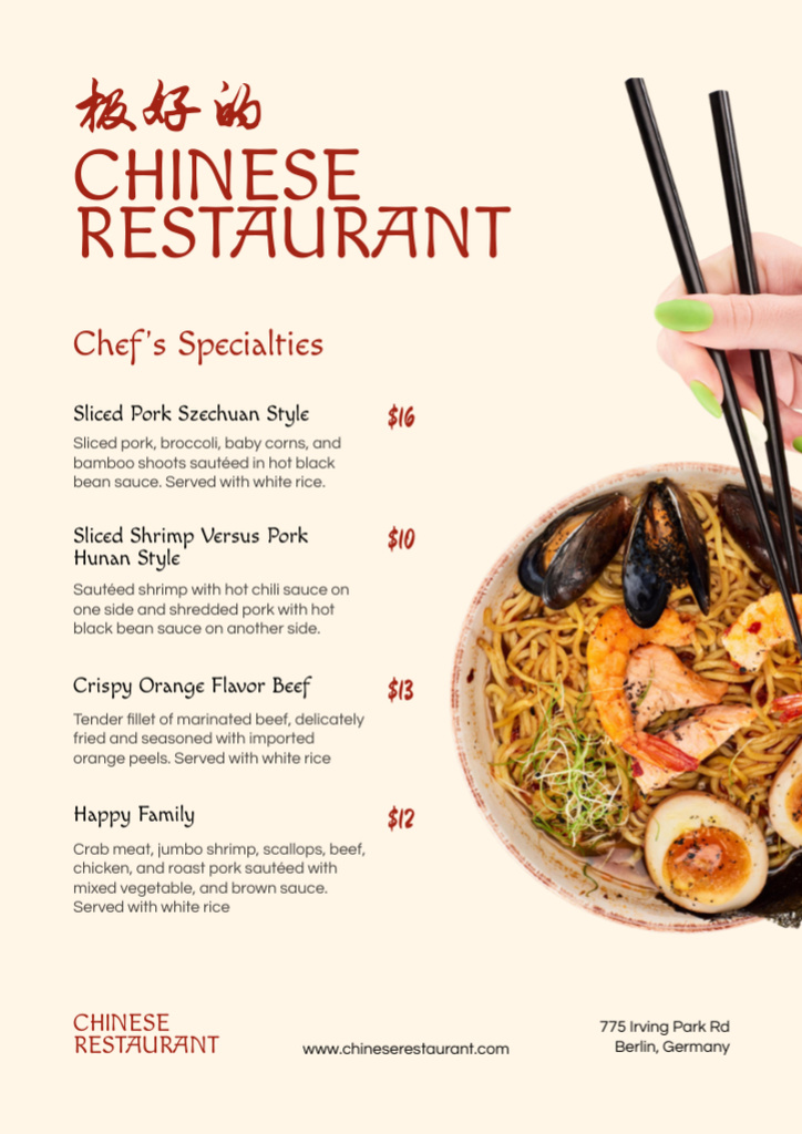 Chinese Restaurant Ad with Tasty Noodles Menu – шаблон для дизайна