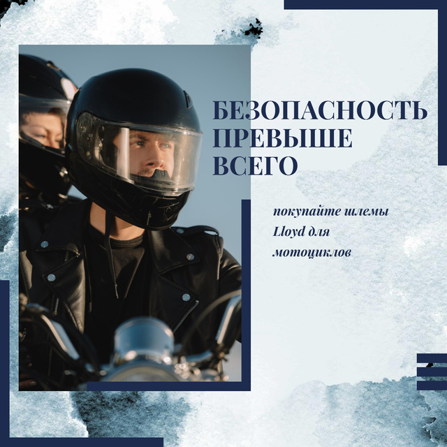 Designvorlage Safety Helmets Promotion with Couple riding motorcycle für Instagram AD
