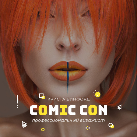 Comic Con makeup Artist promotion Instagram AD – шаблон для дизайна