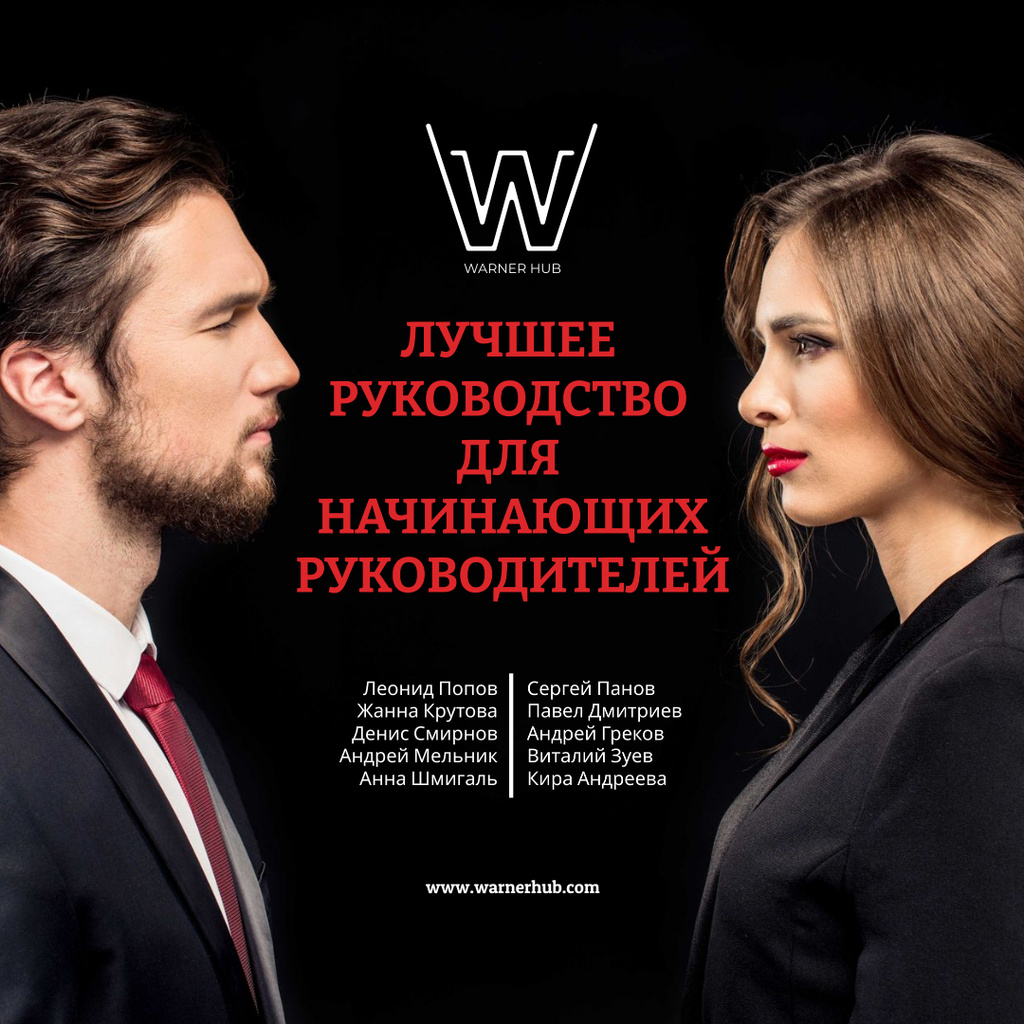Designvorlage Headhunting event announcement with Businessman and Businesswoman für Instagram AD